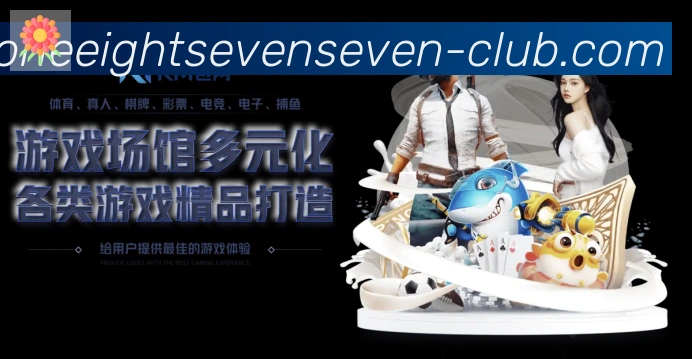 App 展示图